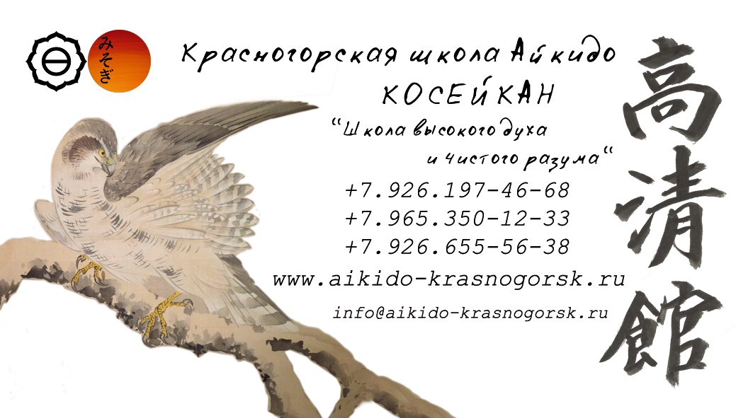 Vizitka_Dodze.png
